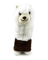 Llama Peluche Con Movimiento