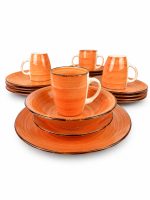 Vajilla X16Pcs Color Naranja — imagen 1